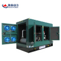 Small biogas 10kw generator set silent type with canopy